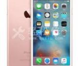 為什么蘋(píng)果手機(jī)在充電時(shí)會(huì)變得發(fā)燙？