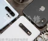 怎樣解決蘋果手機突然黑屏無法開機的問題？