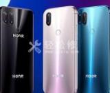 榮耀手機充電時斷時續(xù)的問題怎么解決？