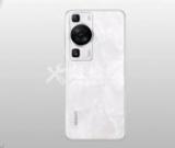 如何查看榮耀手機的使用時長？