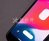 如何注冊和綁定蘋果手機(jī)的ID賬號(hào)？