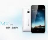 如何查詢魅族手機的IMEI號碼？