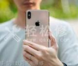 如何找到蘋果手機(jī)的ID賬號(hào)信息？