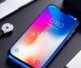 如何調(diào)整iQOO手機(jī)的震動(dòng)強(qiáng)度設(shè)置？