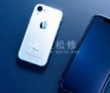 如何將iphone投屏到電視？