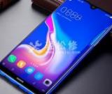 如何將榮耀手機(jī)app從灰色恢復(fù)正常？