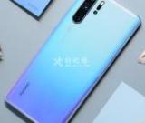 如何查看榮耀手機(jī)的步數(shù)記錄？