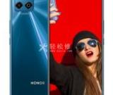 如何恢復華為手機至出廠設置？