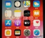 如何處理蘋果手機(jī)過(guò)熱問(wèn)題？