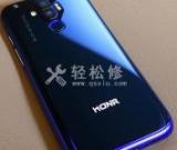 如何解決榮耀手機(jī)屏幕發(fā)黃問題？