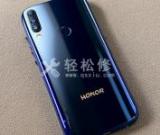 如何設(shè)置華為手機(jī)軟件加密功能？