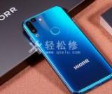 榮耀手機(jī)如何設(shè)置青少年上網(wǎng)模式？