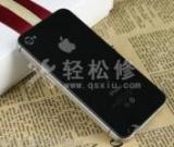 如何拍出最佳的蘋果手機(jī)照片效果？