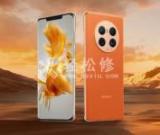 如何正確給華為手機充電，以保護(hù)電池的方法