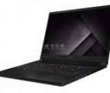 微星筆記本電腦如何設(shè)置密碼？