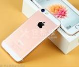 蘋果手機如何進行越獄？