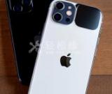 如何修理蘋果手機屏幕亂跳亂點問題