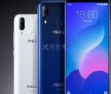 魅族手機(jī)屏幕摔碎了要修理需要多少費(fèi)用？