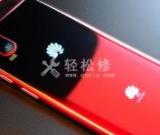 如何解決華為手機(jī)屏幕發(fā)黃的問題？