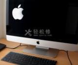 蘋(píng)果筆記本電腦怎么參加騰訊會(huì)議