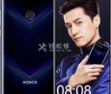 華為手機(jī)藍(lán)牙自動(dòng)開(kāi)啟問(wèn)題解決方法