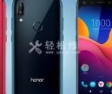 如何在華為手機(jī)上設(shè)置高清通話功能？