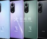 如何設(shè)置榮耀手機(jī)拍照時(shí)間水??？簡(jiǎn)單教程分享