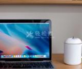 macbook的亮度如何調(diào)節(jié)？