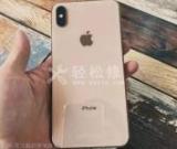 如何解決蘋果手機(jī)鬧鐘無法啟動的問題？