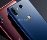 小米手機的定位不準確？不要急 輕松解決