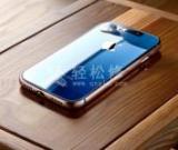 如何設(shè)置蘋果手機(jī)的手機(jī)ID