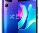 如何關(guān)閉榮耀手機(jī)應(yīng)用程序更新提示？