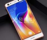 如何找回華為手機(jī)丟失的方法