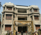 上海江詩丹頓授權(quán)零售店(南京西路旗艦店)