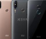 查詢紅米手機(jī)的應(yīng)用程序使用時(shí)間