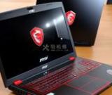 微星筆記本電腦忘記開機密碼怎么辦