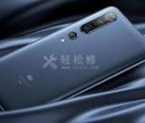 小米手機的自動開關(guān)機設(shè)置方法