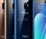 魅族手機(jī)攝像頭維修所需的大概費用