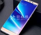 如何安全地移除榮耀手機(jī)上存在風(fēng)險(xiǎn)的應(yīng)用程序？