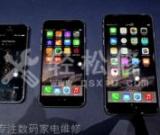 蘋果手機音量選項變成灰色怎么辦？