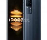 查詢iqoo手機的手機app使用時間