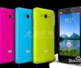 紅米手機藍牙會自動開啟和關(guān)閉是什么原因