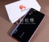 如何在華為手機(jī)屏幕上設(shè)置懸浮球