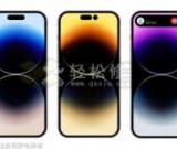 蘋果手機(jī)屏幕觸控失靈怎么處理？