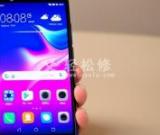 如何解決華為手機(jī)充電斷斷續(xù)續(xù)的問(wèn)題？