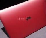 榮耀筆記本電腦鼠標(biāo)指針亂動不受控制什么情況