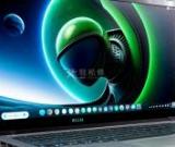 外星人筆記本電腦屏幕會閃爍是什么問題