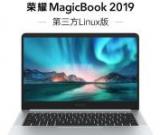 華為筆記本電腦風(fēng)扇不轉(zhuǎn)了怎么回事