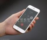 如何關(guān)閉并解綁蘋果手機(jī)的ID？