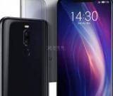 如何退出魅族手機的朗讀模式？